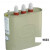 宁波高云 BCMJ0.44-20-3 440V 20KVAR自愈式低压并联电力电容器 红色