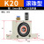安达通 气动涡轮振动器 小型工业料仓空气振荡器下料助流器仓壁震动器 K20 