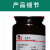 六鹤药业 硫酸钾 BKSW-011 500g 瓶
