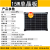 易科10w小太阳能电池板12v便携发电充电板30w6v户外单多晶20w 配小板U型支架(仅支架) 不含太阳能板