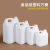 加厚食品级白色塑料方桶酒精消毒液桶山茶油桶水桶2.5/5/10升kg斤 5L大口乳白色 2个