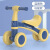 TLXT儿童平衡车无脚踏1一3岁宝宝滑行车小孩滑步车婴儿学步溜溜车四轮 贵族粉