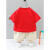 宾屏2024新款男童夏装套装1岁4儿童纯棉衣服2夏季洋气3宝宝短袖小童潮 挎包西瓜熊短袖套装 (白色) 73cm