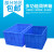 加厚周转箱塑料长方形大号物料箱塑胶箱中转胶框货架 16号外尺寸：600*490*300mm