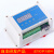 国产兼容PLC Fx-25MR 25MT单片机工控板 继电器 可编程控制器M08 M08-AT(晶体管输出) STC89C