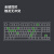 腹灵MK870 蓝牙/2.4G/有线三模客制化机械键盘侧刻键盘全键热插拔DIY键盘RGB灯光黑莓 三模黑曜石-黑莓 BOX白轴