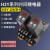 JSZ6小型数显H3Y-2/4/H时间继电器循环时间控制延时器12V24V220V H3Y-2/12VDC 带底座