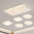 led吸顶灯2024新款客厅灯现代简约大气卧室餐厅水晶灯 全光谱四室一厅 三色调光