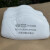 沃飞特200防尘面具3701cn颗粒物过滤棉加厚2701滤棉纸口罩 2701滤棉5层40片