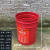 25L特厚铁桶垃圾桶户外大容量耐磨庭院铁桶带盖防火防锈环保 黄色盖
