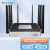 普联（TP-LINK）企业级AX6000双频 Wi-Fi 6 无线VPN路由器（2.5G网口）TL-XVR6000L