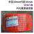 100米PVC波纹管塑料电管1650mm波纹阻燃线管电线穿线穿电线软管 20波纹管红色50米偏橙红
