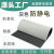 灰色桌垫胶垫橡胶板工作台胶垫垫胶皮桌垫地垫 灰色1米*25米*2mm