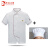 江波（JIANGBO）食堂厨师工作服 厨师服 短袖白色+帽子 5XL 