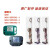 莱克吸尘器锂电池M85/M83/M81/M80/M63/M65原厂配件SPD502-1 其他型号咨询下单价格不同