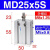 亚德客小型气动气缸MD6 MD10 MD16X5S/10S/15S/20S/25S/30S/40S MD25X5S ，