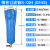1立方冷干机空压机气泵精密过滤器干燥除油水分离压缩空气过滤器 S-024(处理量：2.4m3)