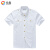 铁路制服衬衣正版工作服长袖短袖衬衫白色 白色短袖 46