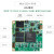 晶思达 FPGA核心板 XILINX Zynq 开发版  ADJ版（CZ01-7010(无串口)-多ADJ版本工业级8GB）