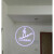 广告投影灯logo文字小心台阶斜坡地滑箭头指示图案投射灯安全出口 小心台阶灯片 + 灯具
