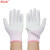 生活纱布沙小号白色通用手套劳保耐磨家务工业棉线夏季全线 白色尼龙手套12双 S