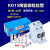 RO15熔断器10*38陶瓷保险丝管1A 6A10A16 32A 熔芯RT18 RT14 R015 5A(一盒20个)
