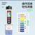 日本三量高精度ph值测试仪测试笔酸碱度计鱼缸水质检测仪器PH计 PH120分辨率0.1ph锂电充电彩屏