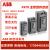 ABB全智型软启动器PSTX全系列11-560kW自带旁路接触器 新 PSTX30-600-70 15KW