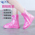 久匀 雨鞋鞋套防水防滑外穿脚套雨靴拉链水鞋套透明 粉色 L（37-38）