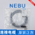 费斯托连接电缆NEBU-M8G3-M8W3-M12W8-K-2.5-10-LE3-541333 NEBU-M12G5-K-5-LE3 541364