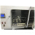 电热恒温鼓风干燥箱 FX101-0-1-2-3-4 实验室烘干箱 恒温干燥箱FX 鼓风干燥箱FXB101-0
