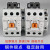 LS产电直流接触器GMD-9/12/18/22/32/40/50/65/75/85 DC110V DC48V GMD-9