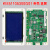 KM51105300G01通力电梯4.3寸液晶外呼显示面板KM51104200G11外招板 KM51104200G11黑屏（不带壳）
