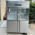 适用于商用四门冰柜立式冷柜冷藏冷冻双温保鲜柜六门大容量冷柜厨房 六门全冷冻