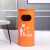 复古铁艺垃圾桶创意大号户外工业风个性餐厅奶茶店垃圾分类桶 橘色90厘米高度*40CM