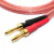 铜发烧音频线喇叭线香蕉头音响线主音箱线适用 M200MKII 8米