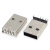 USB2.0A公贴片焊线接线90度弯针插板式180度直插数据线连接线 焊板 90度 白色