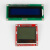 160212864液晶屏带字库0.96寸oled显示屏5110液晶屏LCD LCD1602转接板含液晶屏蓝屏