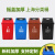 分类垃圾桶上海干湿分离室内果皮箱大号工业商用物业酒店商用摇盖塑料垃圾桶 红色（有害垃圾） 40L摇盖桶上海标