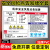 有限空间车间安全点告知牌卡工厂施工场所机械设备有电危险当心触 机床PVC板 30x40cm