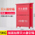 利舒 不锈钢灭火器箱 灭火器专用放置箱  5kg干粉灭火器（空箱）