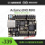 UNO Mini限量版 周年纪念版 ABX00062 ATMEGA328P 开发板