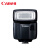 佳能（Canon）SPEEDLITE EL-100闪光灯EOS单反6D2 RP R6 R7 r10微单相机850D R8外接原厂外拍摄影灯外置机顶热靴 佳能EL-100闪光灯+电池套装