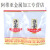 土特产食品袋干果红枣自立自封袋通用纯手工零食包装塑料密封袋子 100个 传统美食自立袋10153厘米