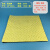 复合吸油棉白色黄色PP工业吸油棉吸油毡加厚压点型工业吸油棉片 2毫米 黄色（100片/装）