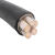 阻燃耐火动力电力电缆YJV2 3 4 5铜芯10平方16VV硬线25室外电线35 YJV3*252*161米国标