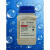 海藻酸钠 褐藻胶 BR500g 生化级化学试剂 实验用品 化工原料 促销 登峰精细化工 AR500g/瓶