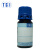 TCI E0768 反-4-乙基环己醇 5g      96.0%GC     19781-62-5