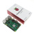 日曌树莓派3代B型3B+ E14/英产Raspberry Pi人工智能主板开发板小 基础无卡套餐 E143B现货