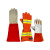 森林消防防火长款手套耐磨阻燃隔热皮质手套消防员防护救援手套 阻燃加长手套 芳纶